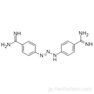 ジミナゼンCAS 536-71-0